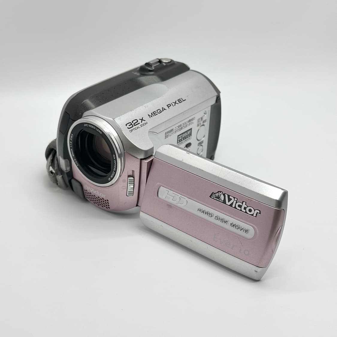 (택포/샘플영상o)jvc 캠코더,gz-mg155 상품이미지1