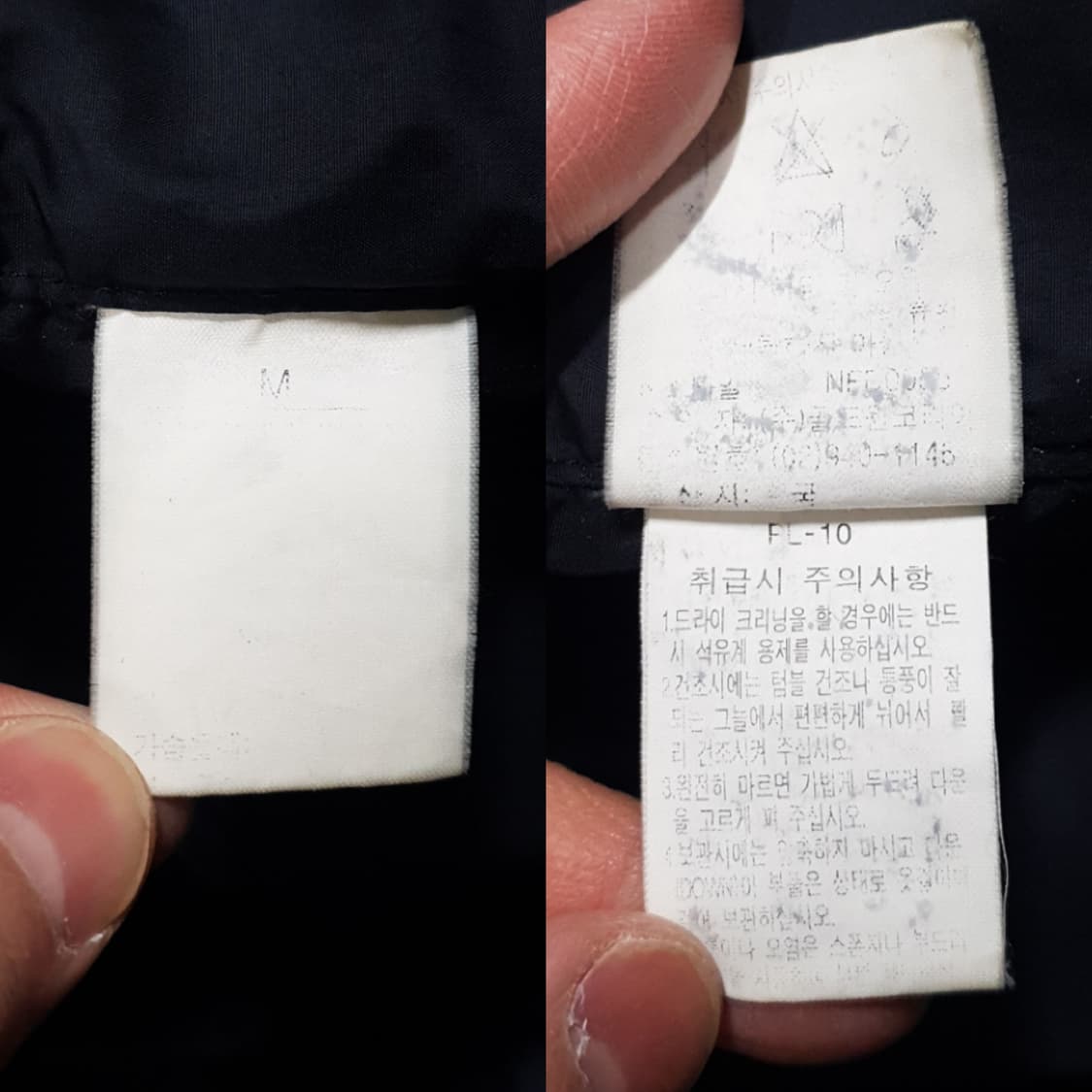 여성 85 (M) 노스페이스 700필 눕시 구스다운 푸퍼 패딩 점퍼 블랙 상품이미지10