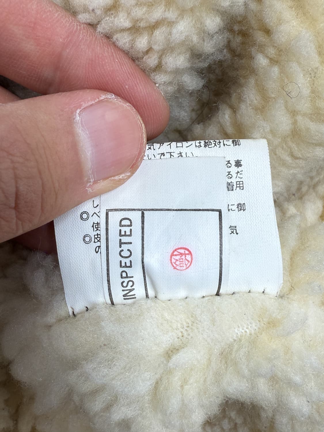 Geleone 90’s 스웨이드 레더 무스탕 상품이미지6