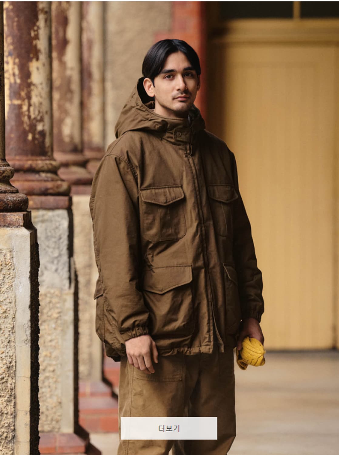 유니클로 X 엔지니어드가먼츠 퍼프테크 후드 코트 (size L) 상품이미지1