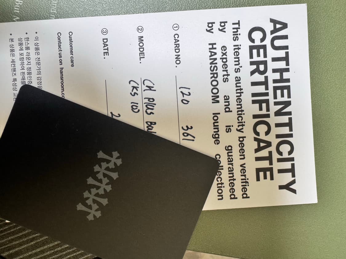 크롬하츠 버블검링 판매 상품이미지6