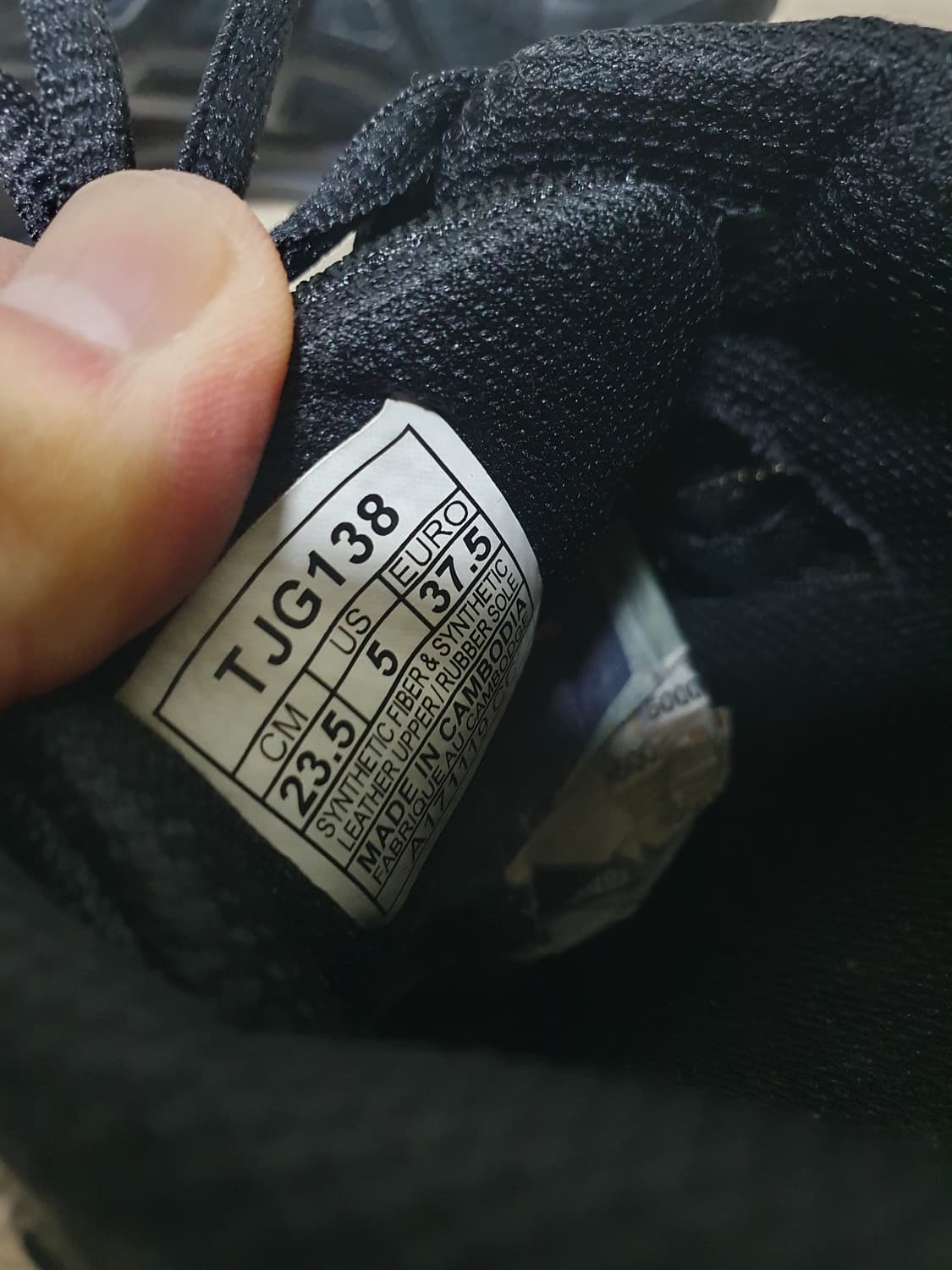 아식스 조그 100 운동화 235 상품이미지9