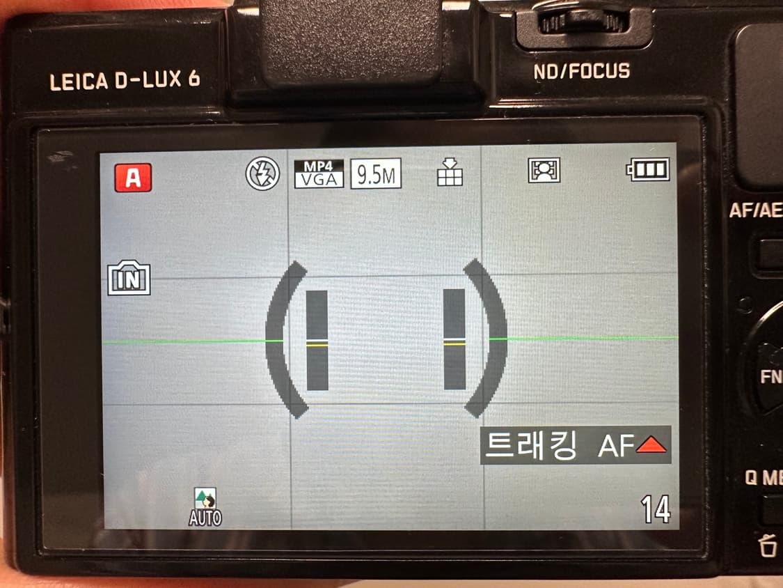 라이카 d-lux6 글로시블랙 실버 한정판(박스O, 국내판) 상품이미지7