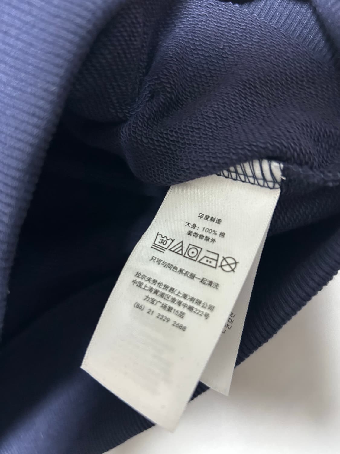 폴로 네이비 후드집업 상품이미지2