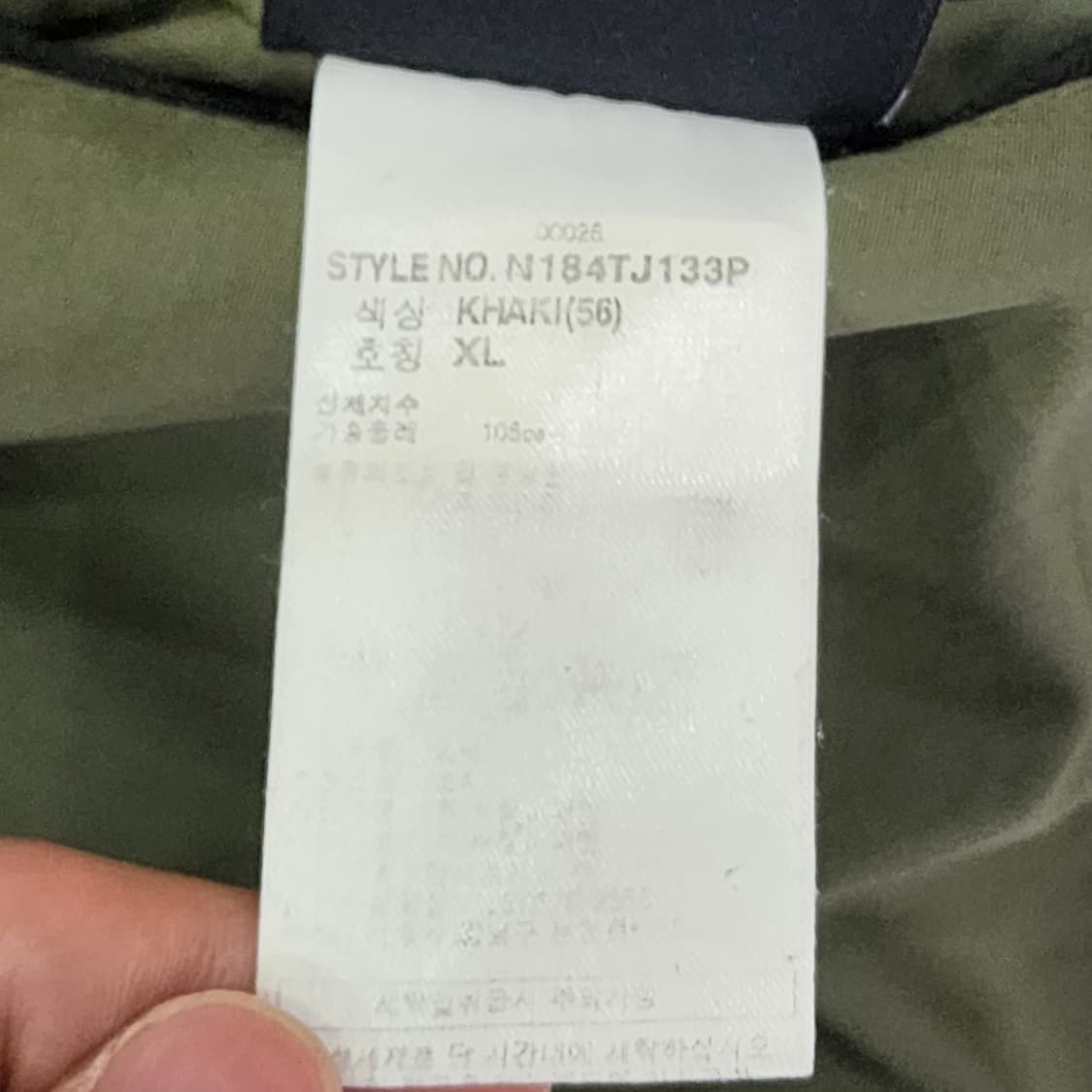 NBA LA 클리퍼스 리버서블 후드 점퍼 상품이미지8