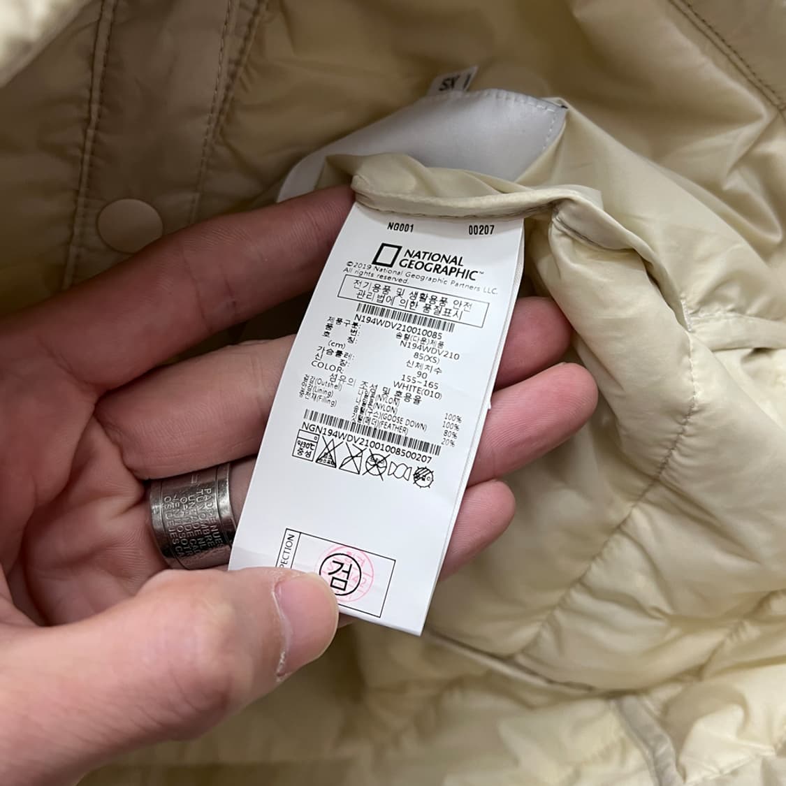 내셔널지오그래픽 칼리스 구스 다운 패딩 베스트 조끼 XS 상품이미지4