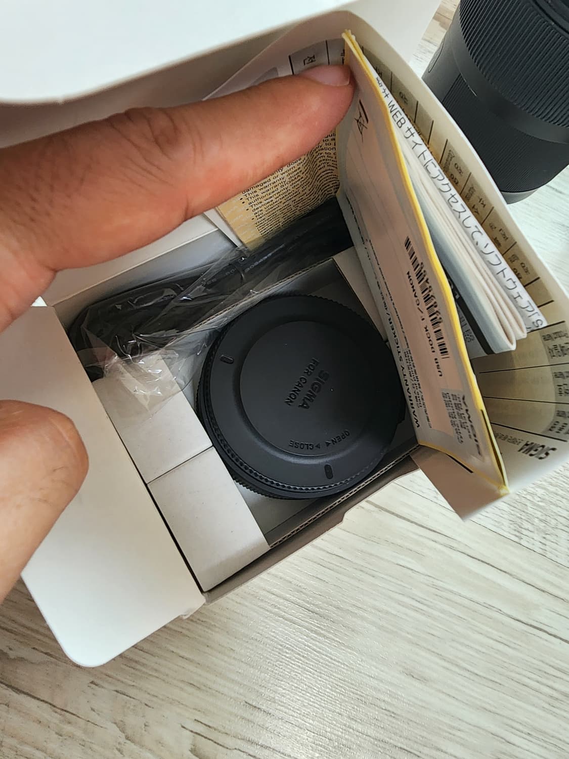 (캐논마운트)시그마 아트 35mm f1.4 렌즈 USB 시그마독 포함 팜 상품이미지10
