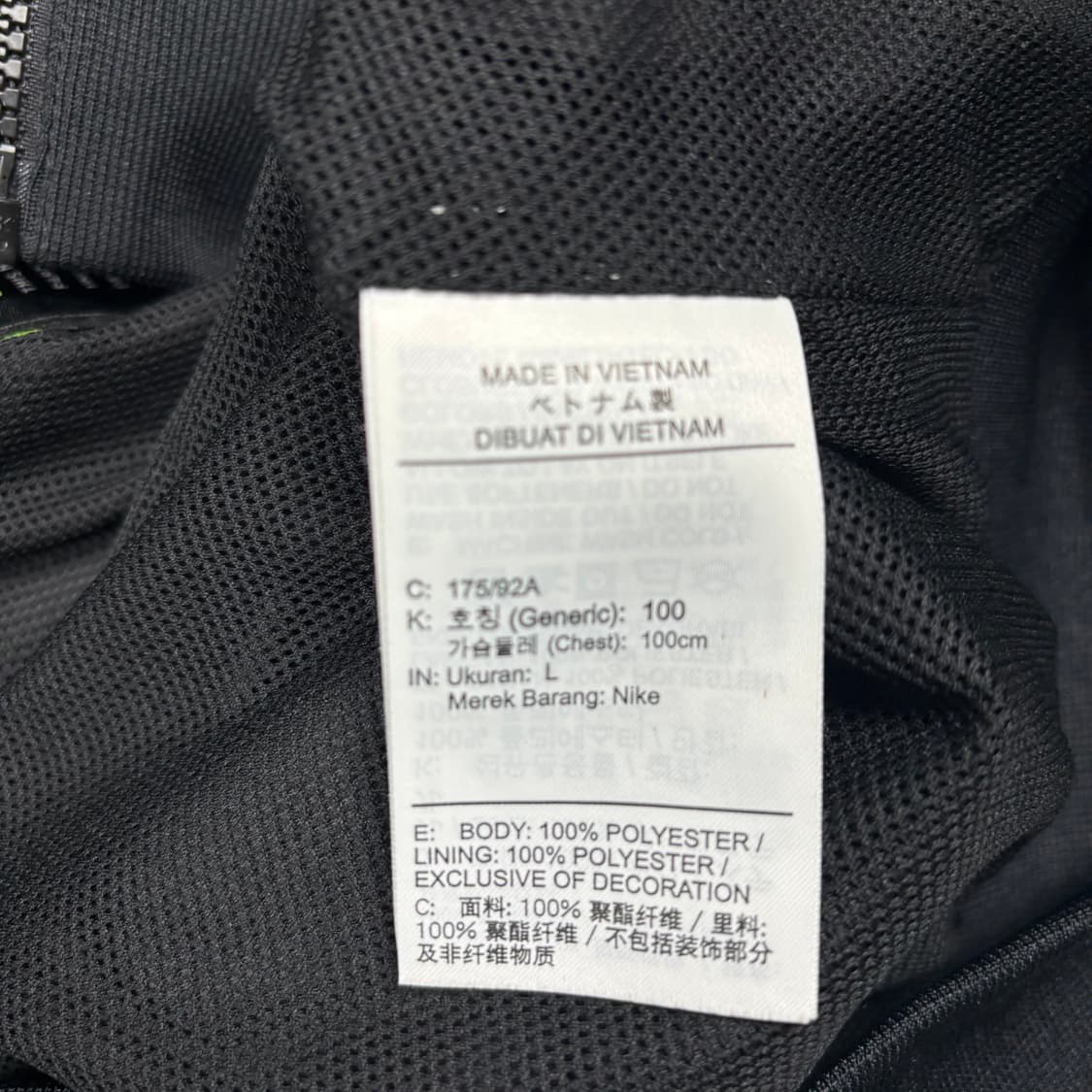 나이키 신형 블랙컬러 바람막이 상품이미지6