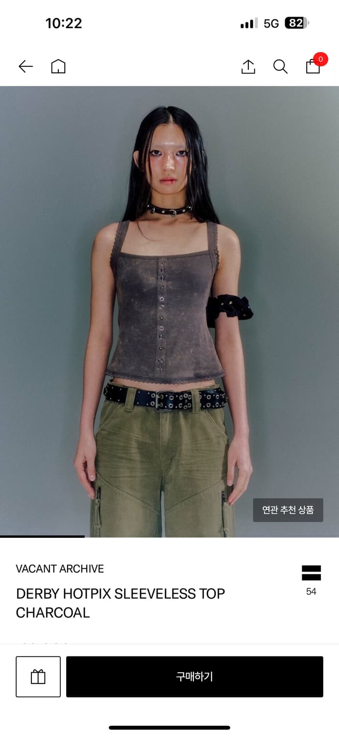 VACANT ARCHIVE DERBY HOTPIX SLEEVELESS T 상품이미지1