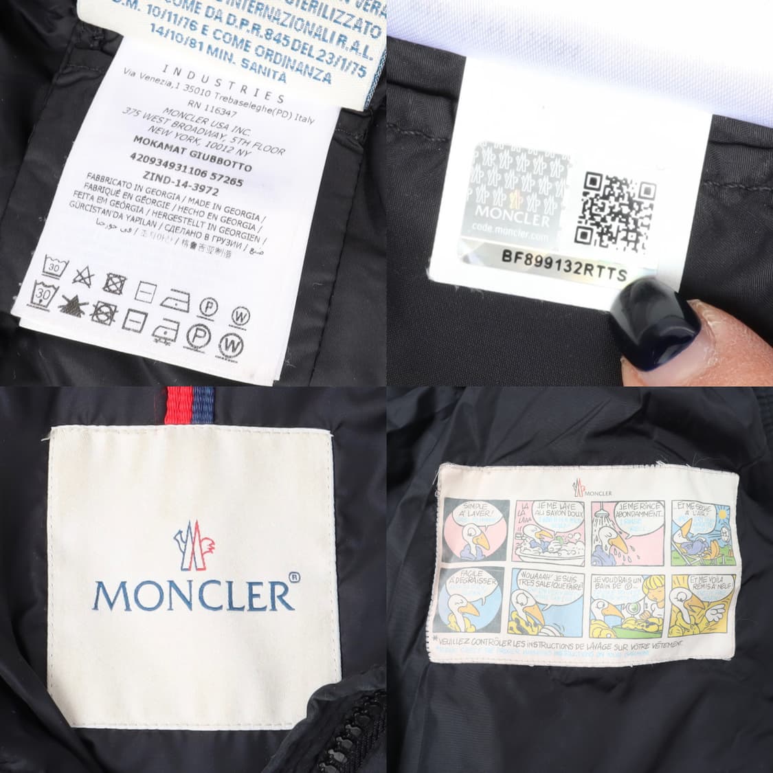 몽클레어 블랙 모카맷 미드 롱패딩 상품이미지9