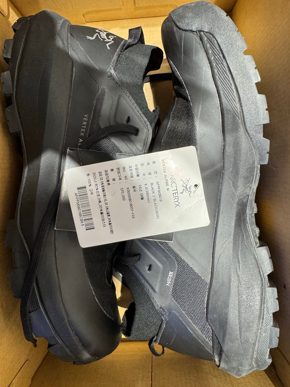 아크테릭스 버텍스 알파인 상품이미지1