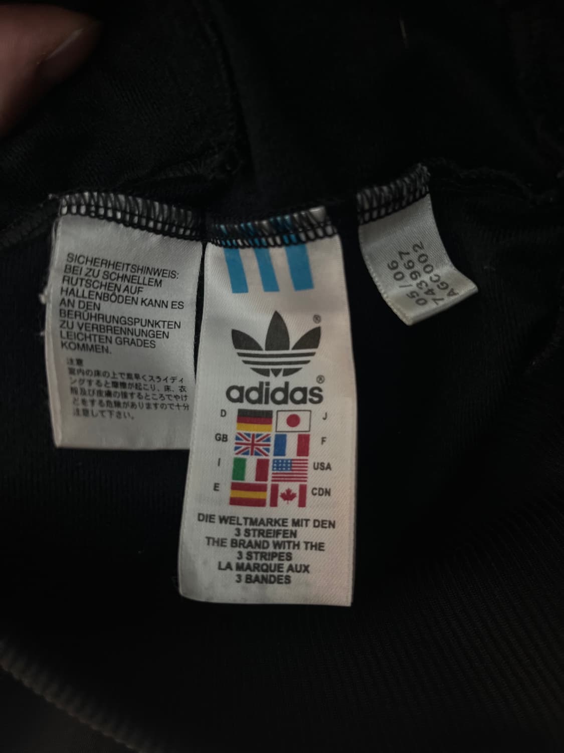 아디다스 구파이어버드 대장 져지 흑택 블랙 [95]  상품이미지5