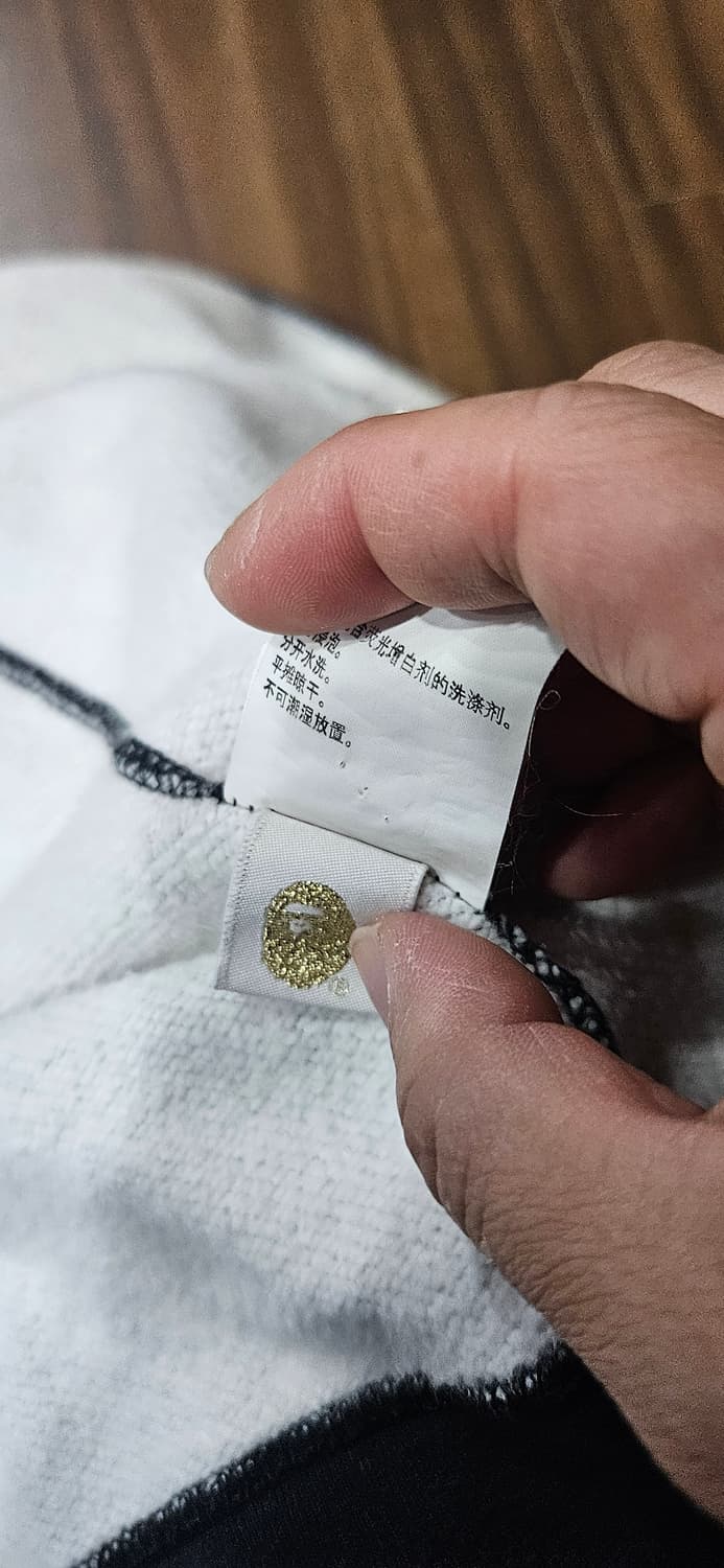 베이프 스페이스카모 후드집업 XL 상품이미지4