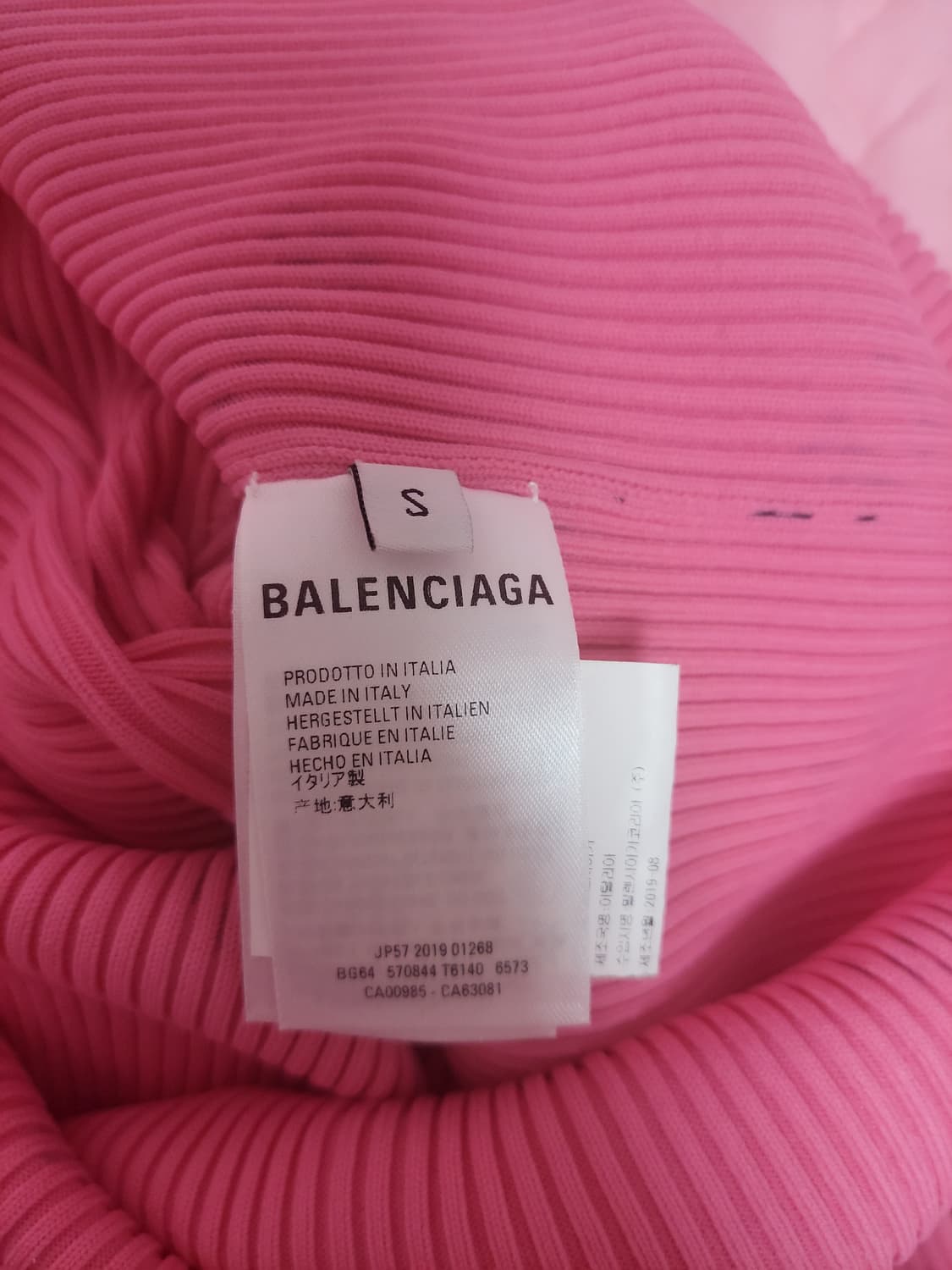 정품)급처상태최상!발렌시아가 로고 프린팅 핑크 골지 니트 스웨터 S사이즈 상품이미지7