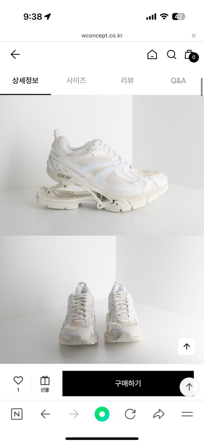 발렌시아가 엑스팬더 스니커즈 화이트 37사이즈 상품이미지2