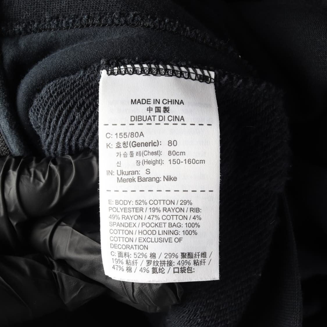 나이키 테크 플리스 하이넥 여성용 후드 집업 S 상품이미지6