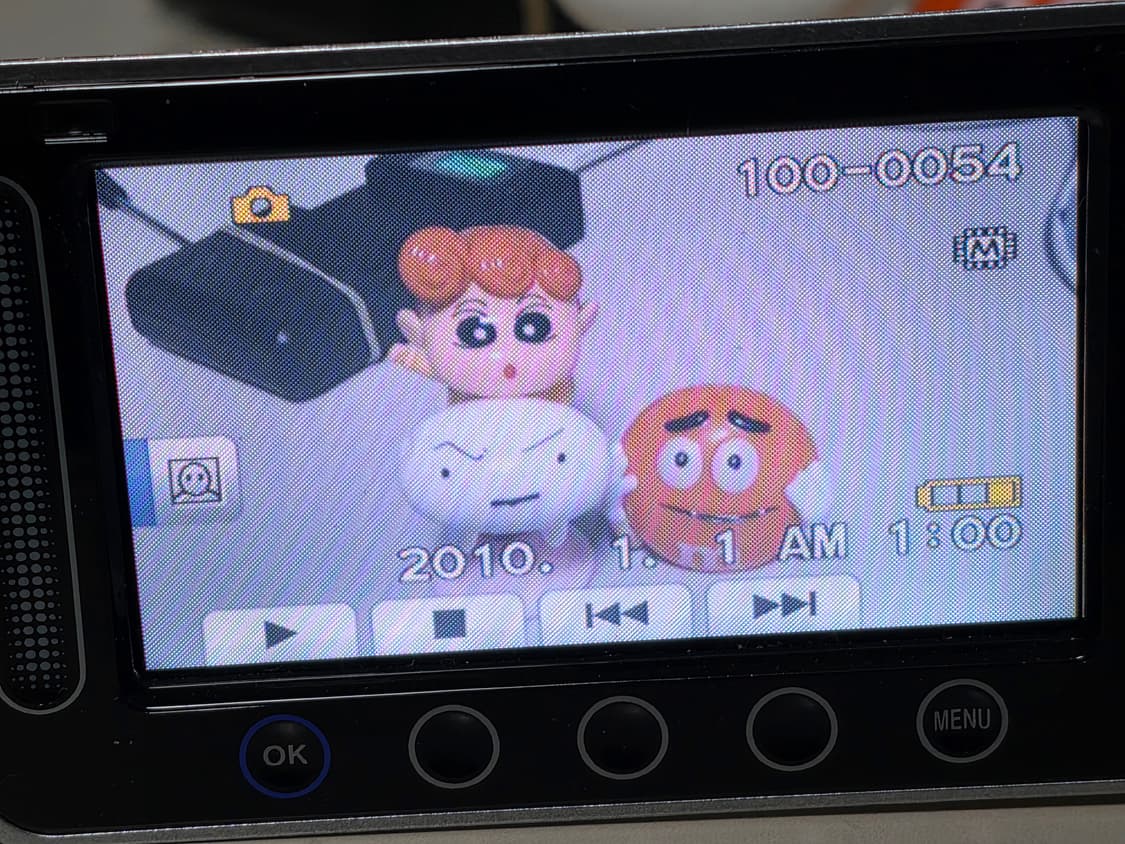 JVC 에버리오 GZ-HM240 빈티지 디지털캠코더 상품이미지6