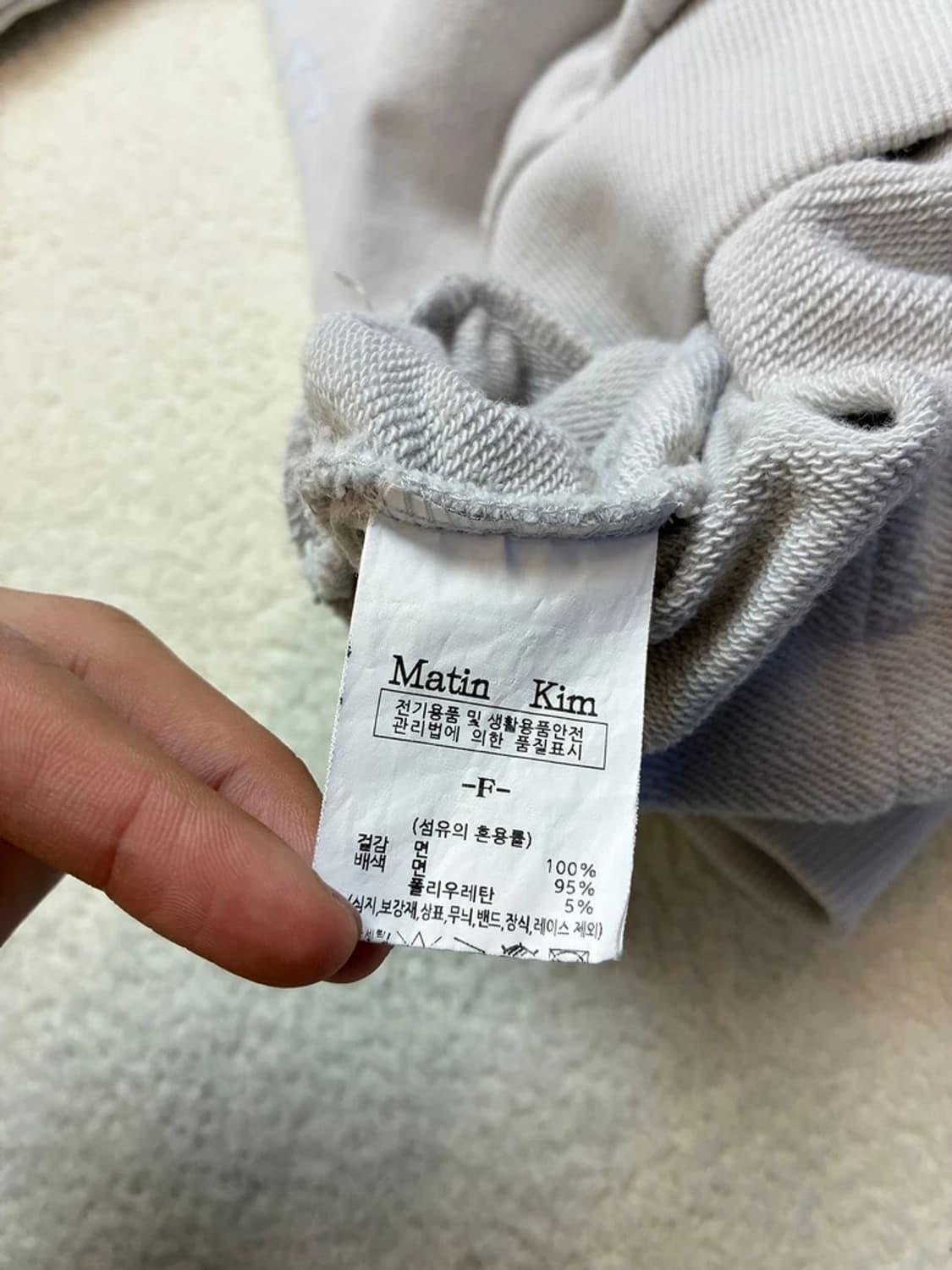 마뗑킴 22ss 그런지 피그먼트 후드 집업 PN5789 상품이미지9