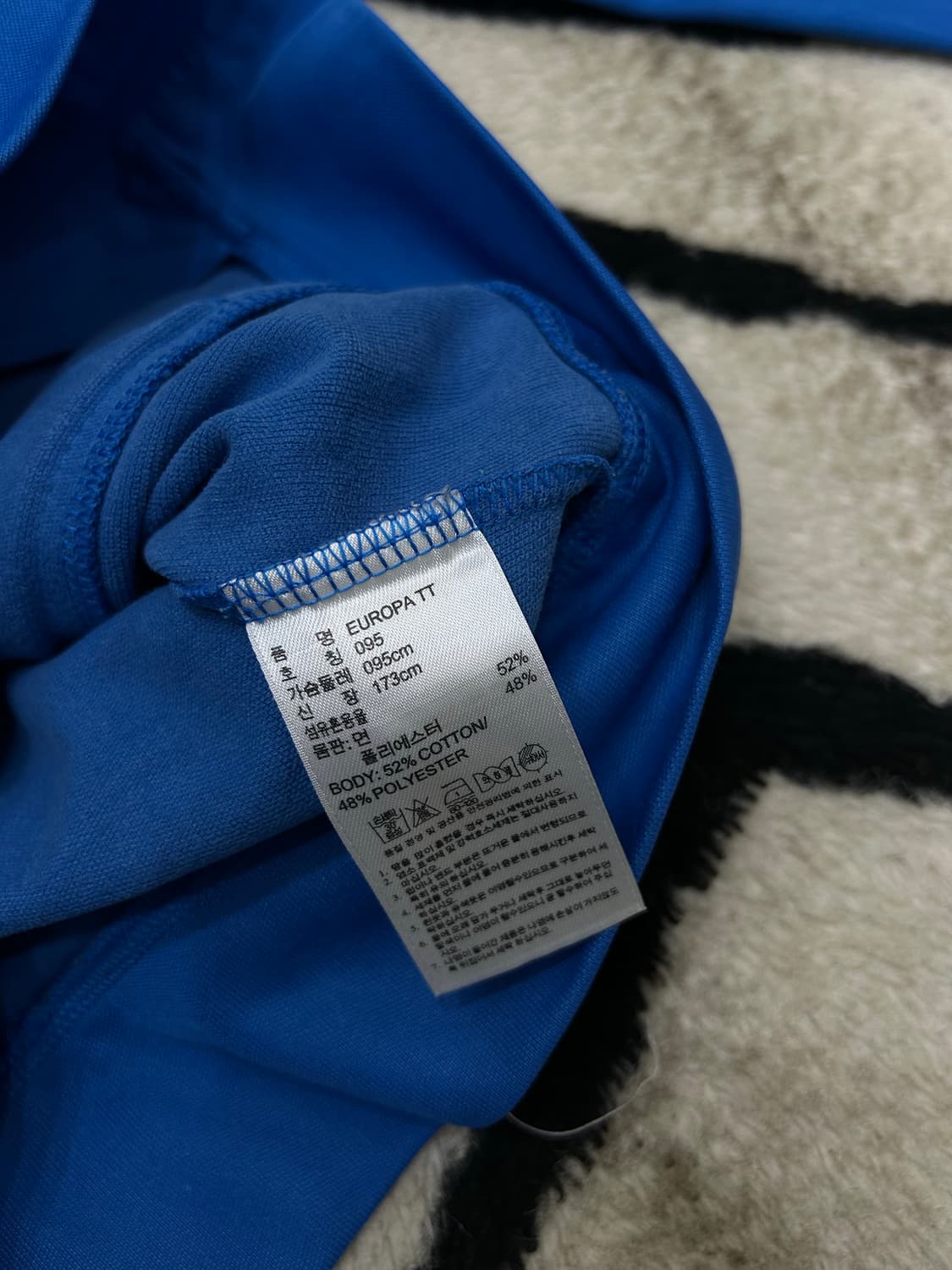 [M]아디다스 유로파 져지/스카이블루 상품이미지5