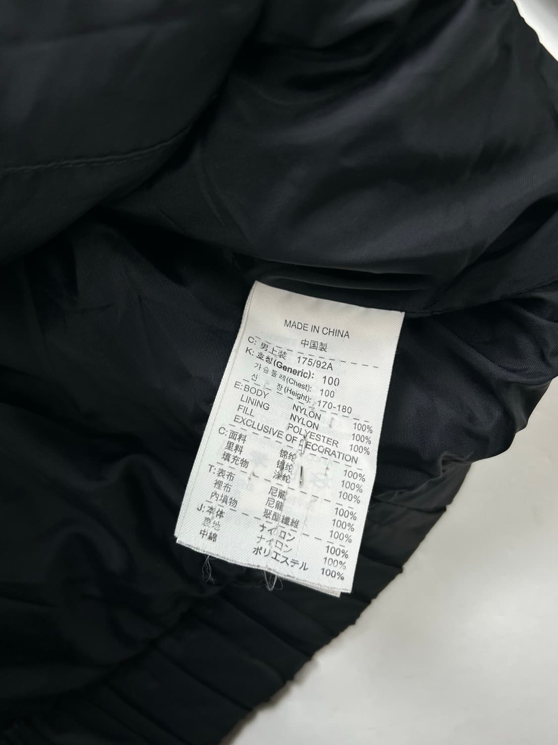 나이키 00s 블랙 유광 패딩 L 상품이미지6