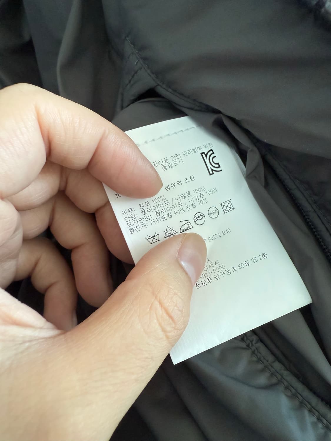 백화점판) 몽클레어 몽제네브르 패딩 3 상품이미지8