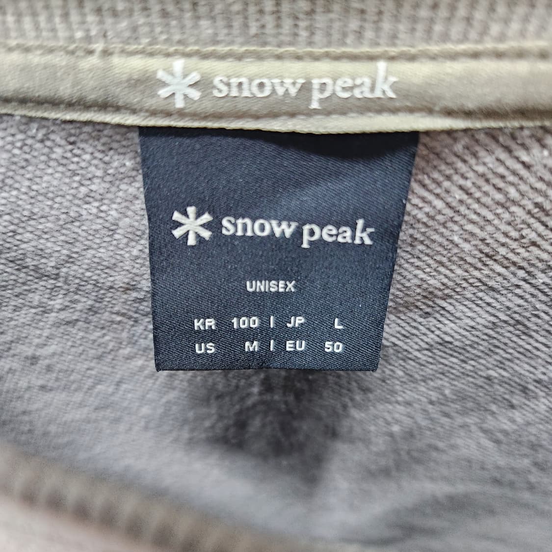 스노우피크 백 빅로고 맨투맨 100(XL) 상품이미지5