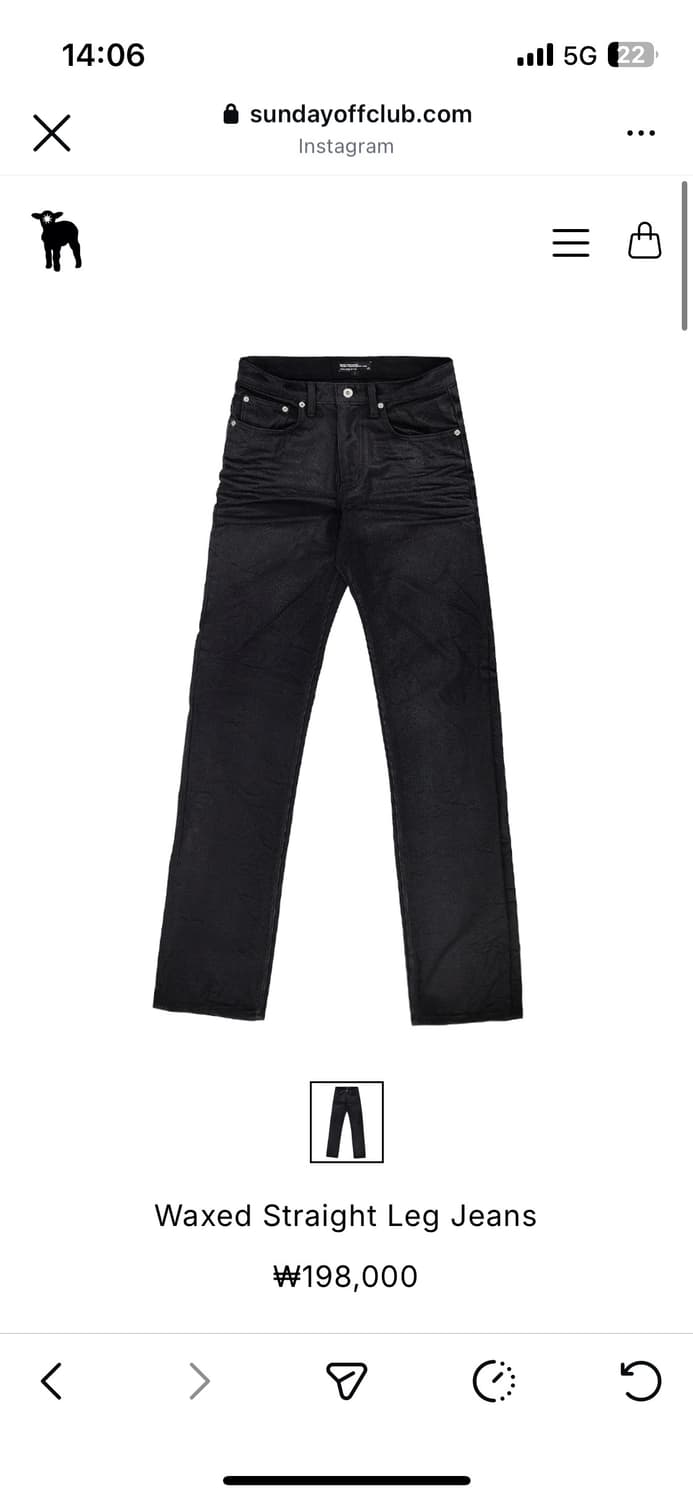 선데이오프클럽 왁스 데님 팬츠 블랙 상품이미지1