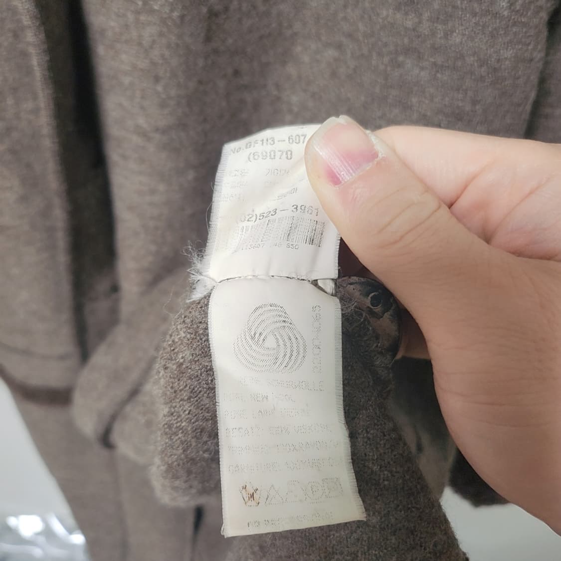 GEIGER 가이거 울코트 55사이즈 상품이미지5