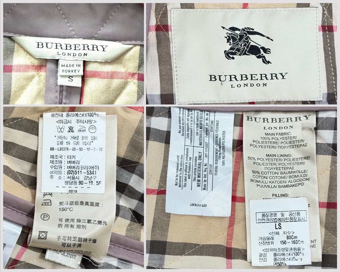 버버리 런던 퀼팅 자켓 상품이미지6