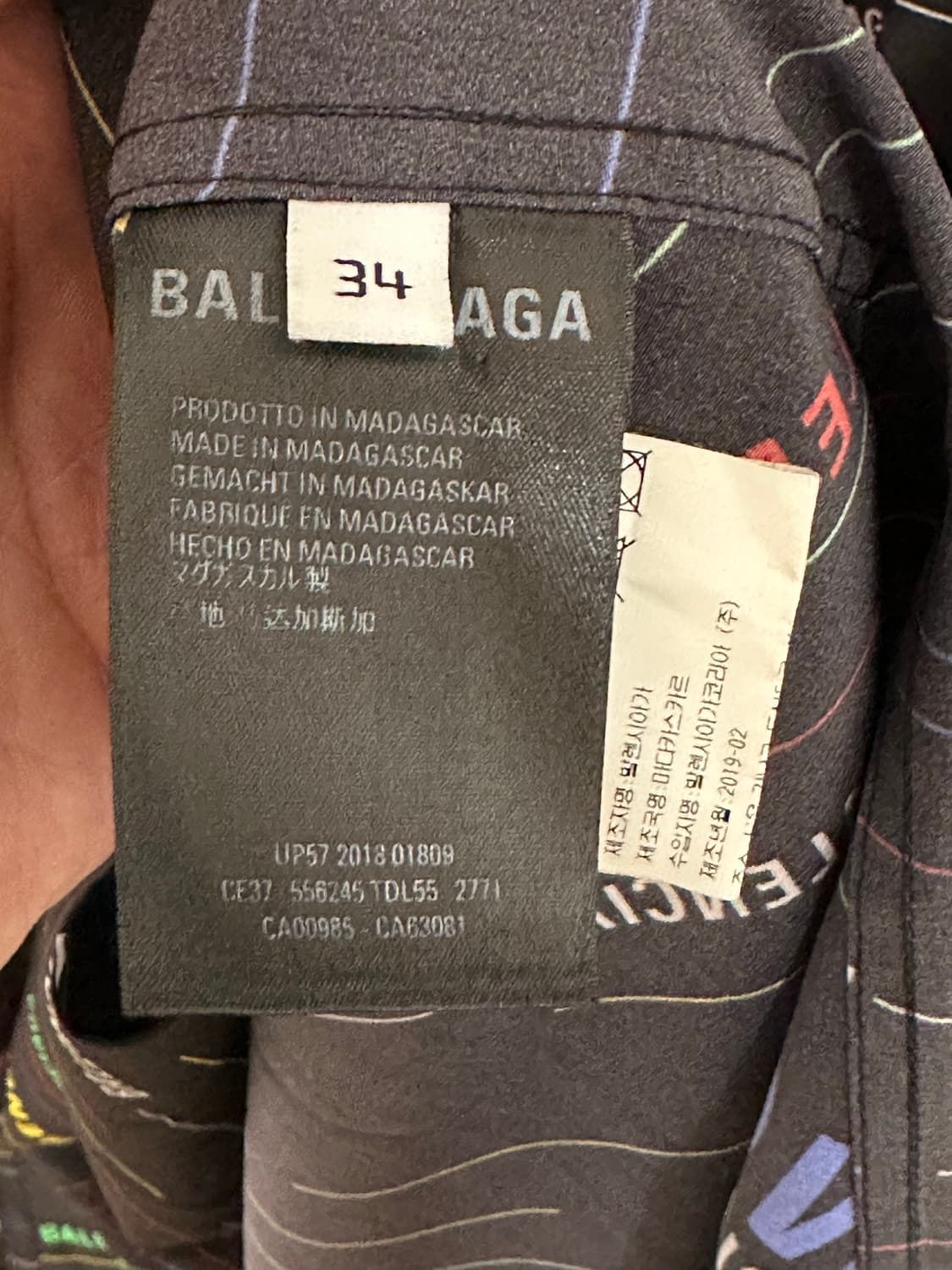 빌렌시아가 멀티로고 롱슬리브 블라우스 상품이미지5