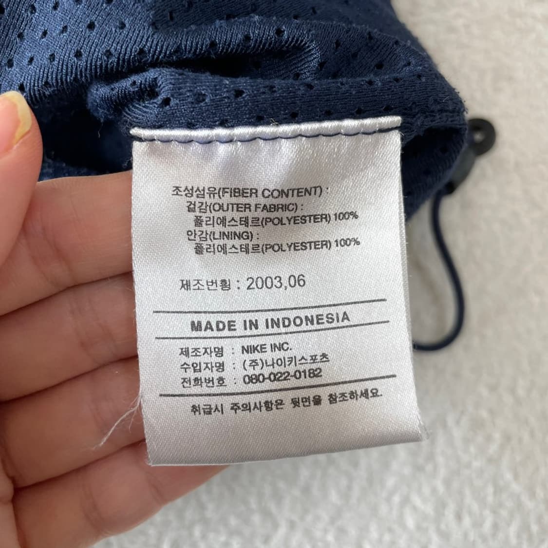 XL 나이키 바르셀로나 03-04 레인 바람막이 자켓 105 상품이미지7