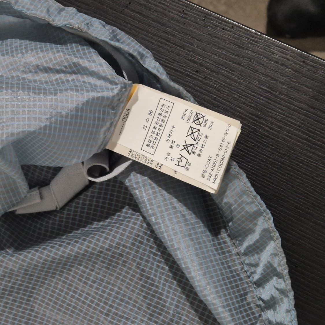 MM6 경량 나일론 롱 바람막이 자켓  36사이즈 상품이미지4