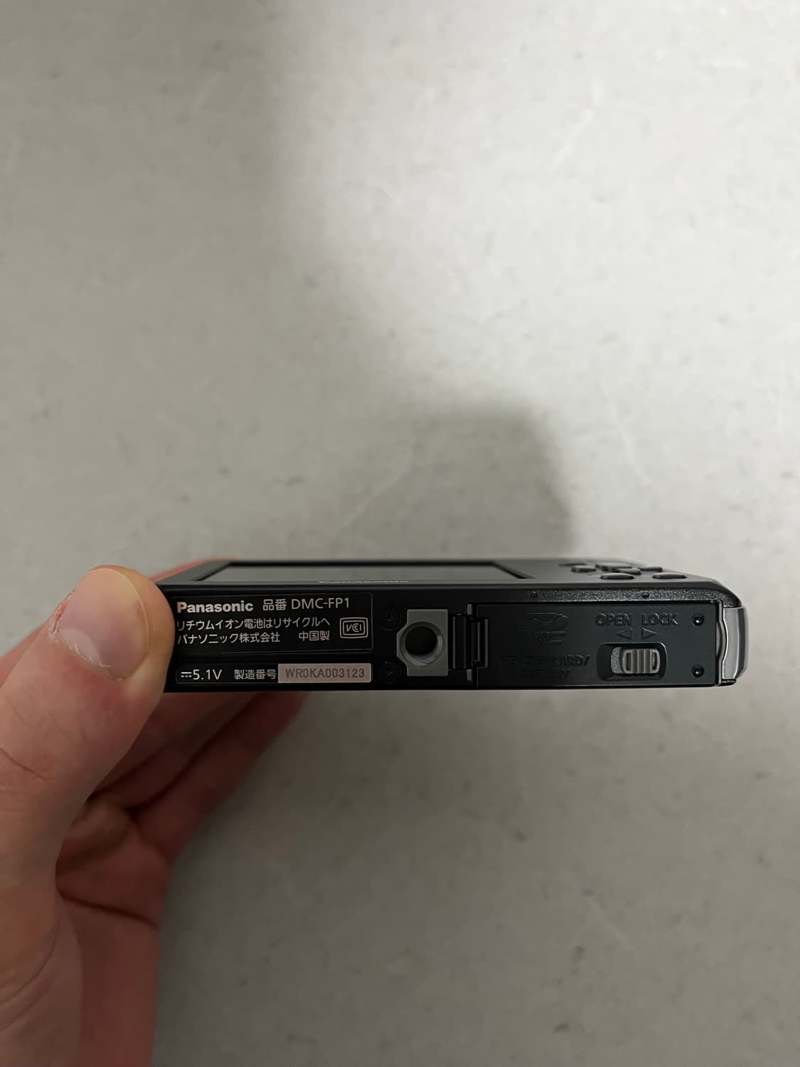 Panasonic Lumix DMC-FP1 상품이미지9