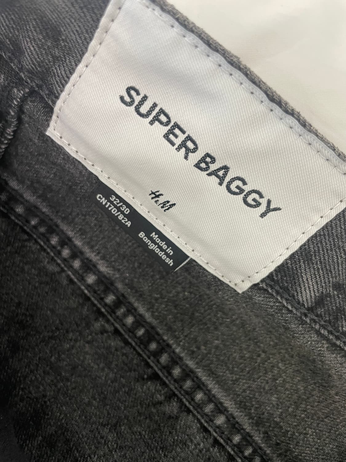 h&m 수퍼배기진 상품이미지3