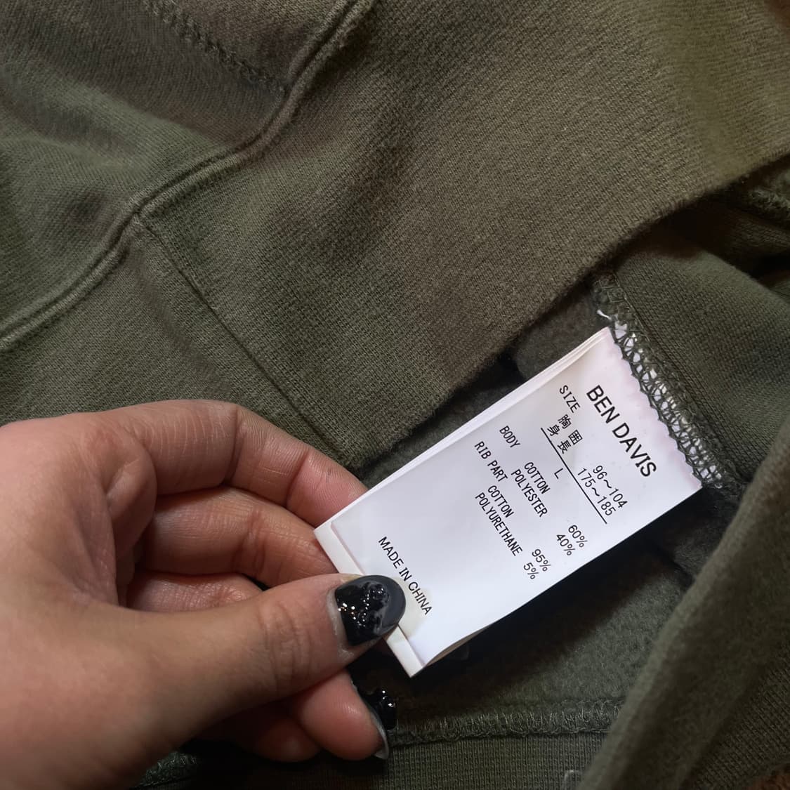 벤데이비슨 후드집업 상품이미지5