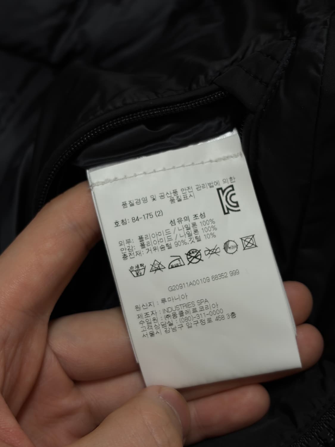 (새거급) 22fw 몽클레어 미오만드레 2 몽클레어 게이지 셔츠형 패딩2 상품이미지7