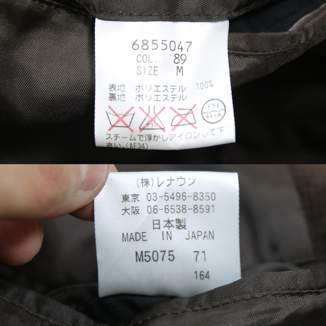 (착용컷) INTERMEZZO 블레이져 (남성용 100) 상품이미지8