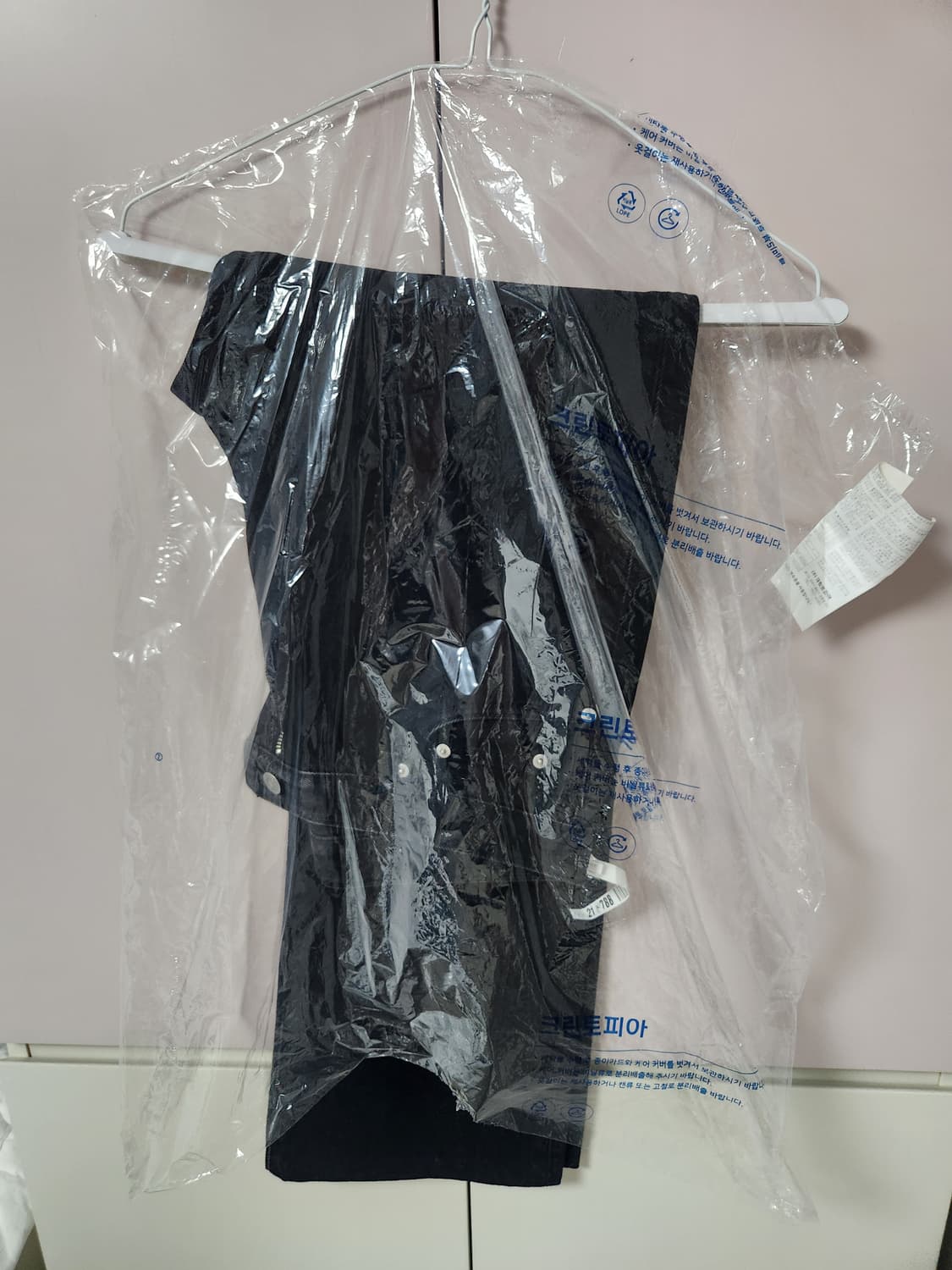 모드나인 블랙진 상품이미지6