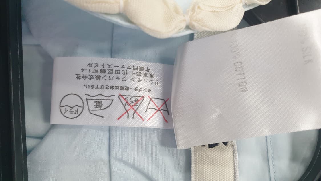 끌로에 코튼 블라우스 36 상품이미지4