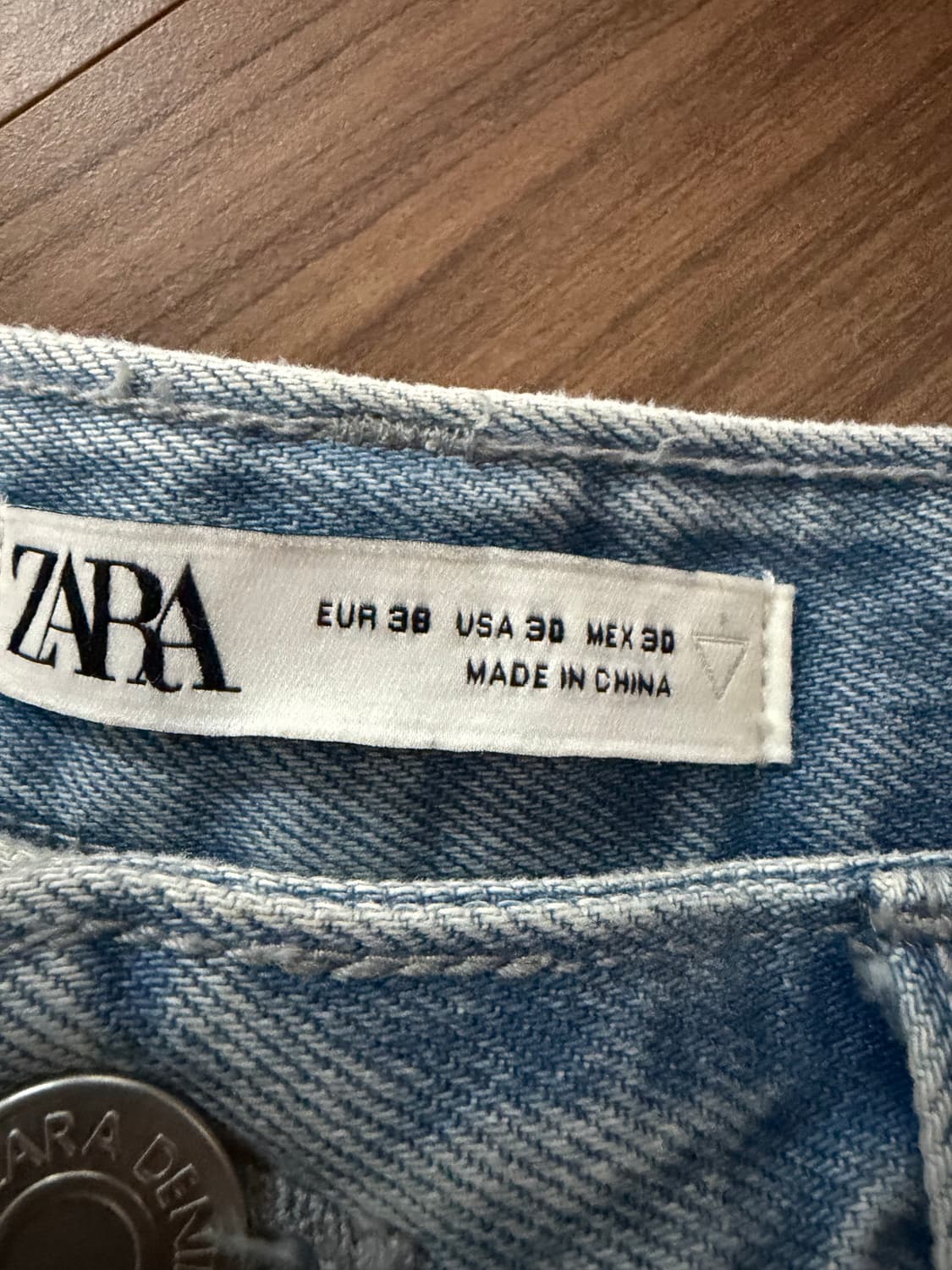 자라 청바지 상품이미지3