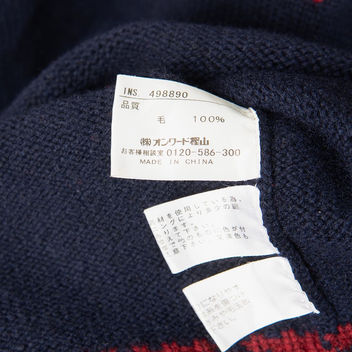 [103] J.PRESS 제이프레스 울 노르딕 숄카라 니트  상품이미지6