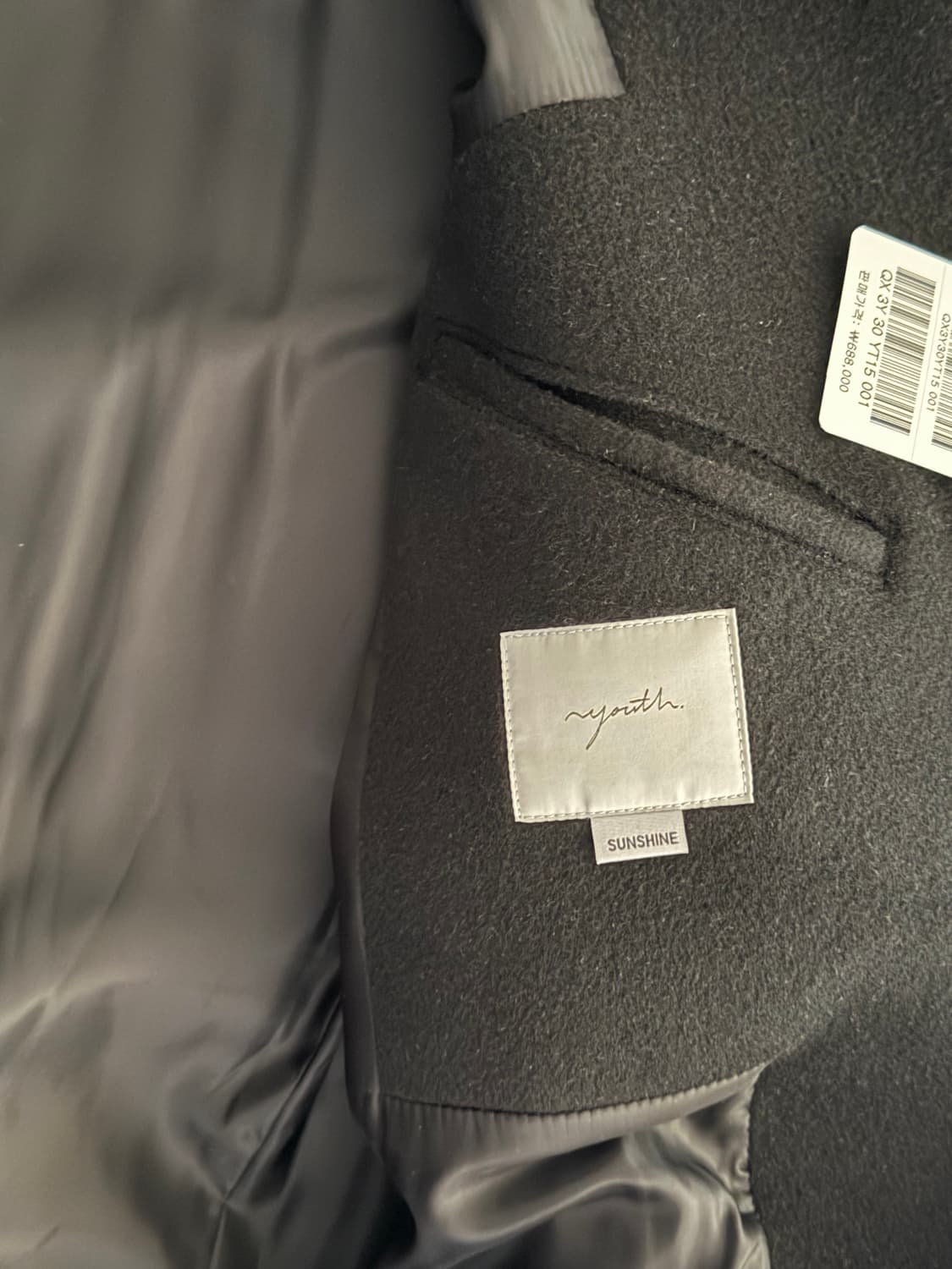 유스 오버사이즈 박스코트 S 상품이미지4