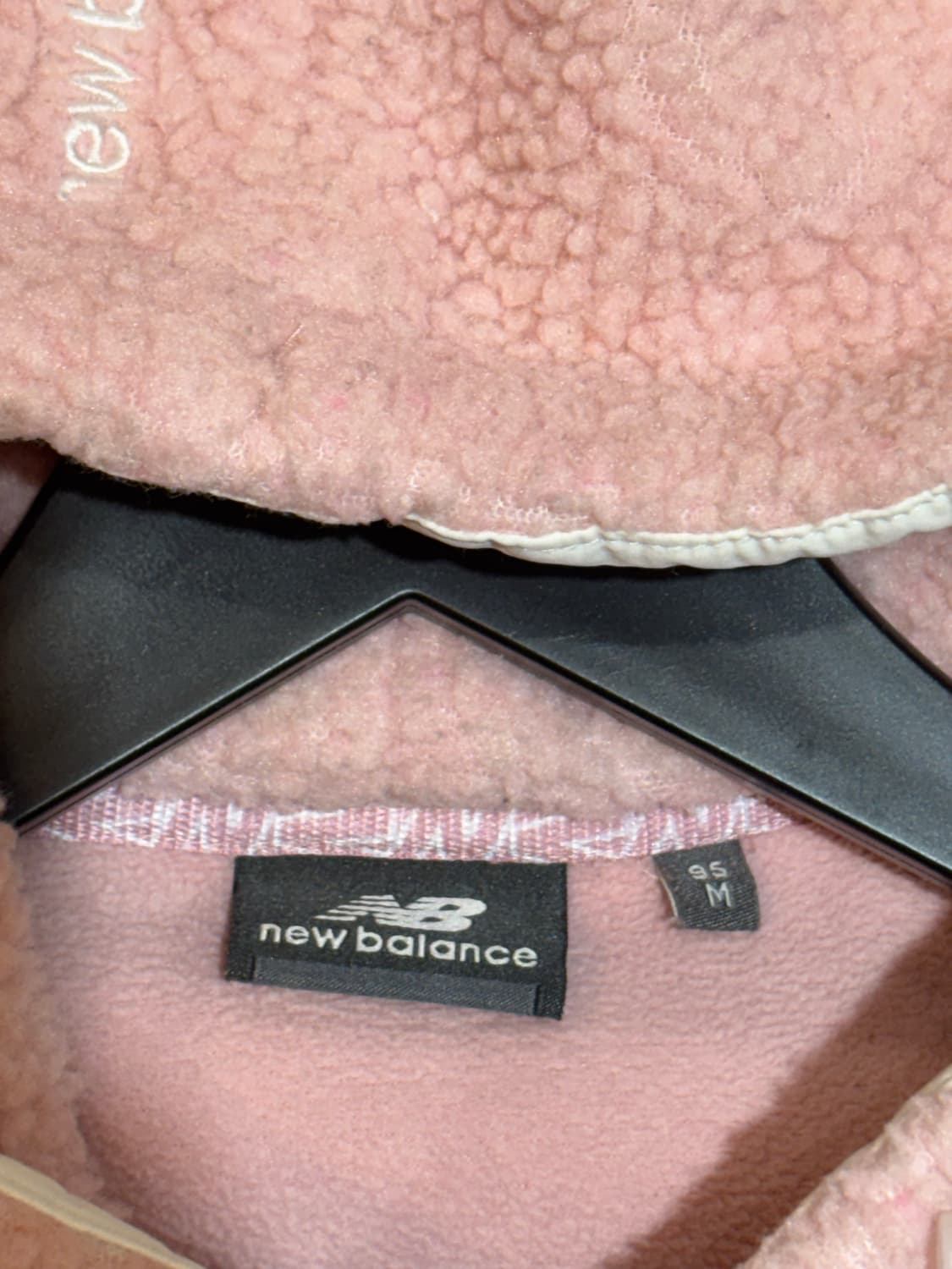 뉴발란스 양털 후리스 뽀글이잠바 95사이즈 상품이미지5