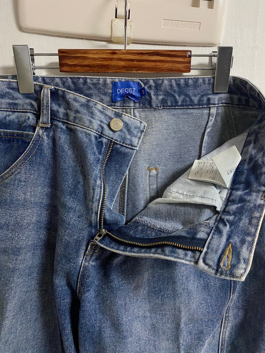 (32)빈티지 와이드핏 트위스티드 데님팬츠 상품이미지2