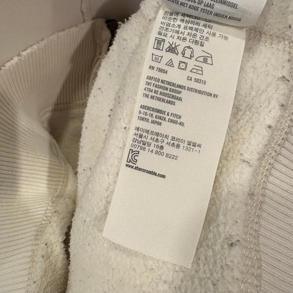 아베크롬비 화이트 후드집업 상품이미지8