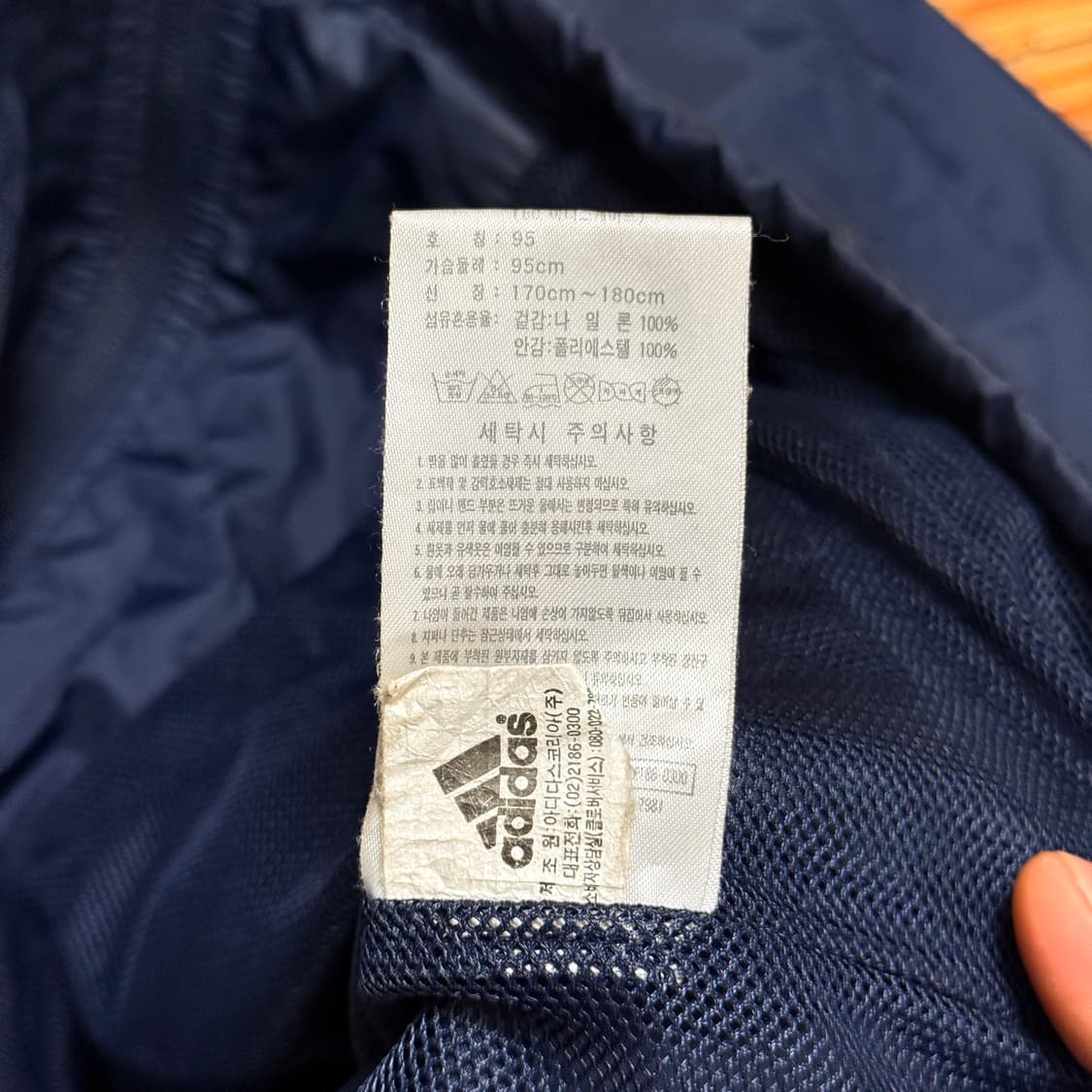아디다스 올드스쿨 네이비 백로고 바람막이 m 상품이미지8