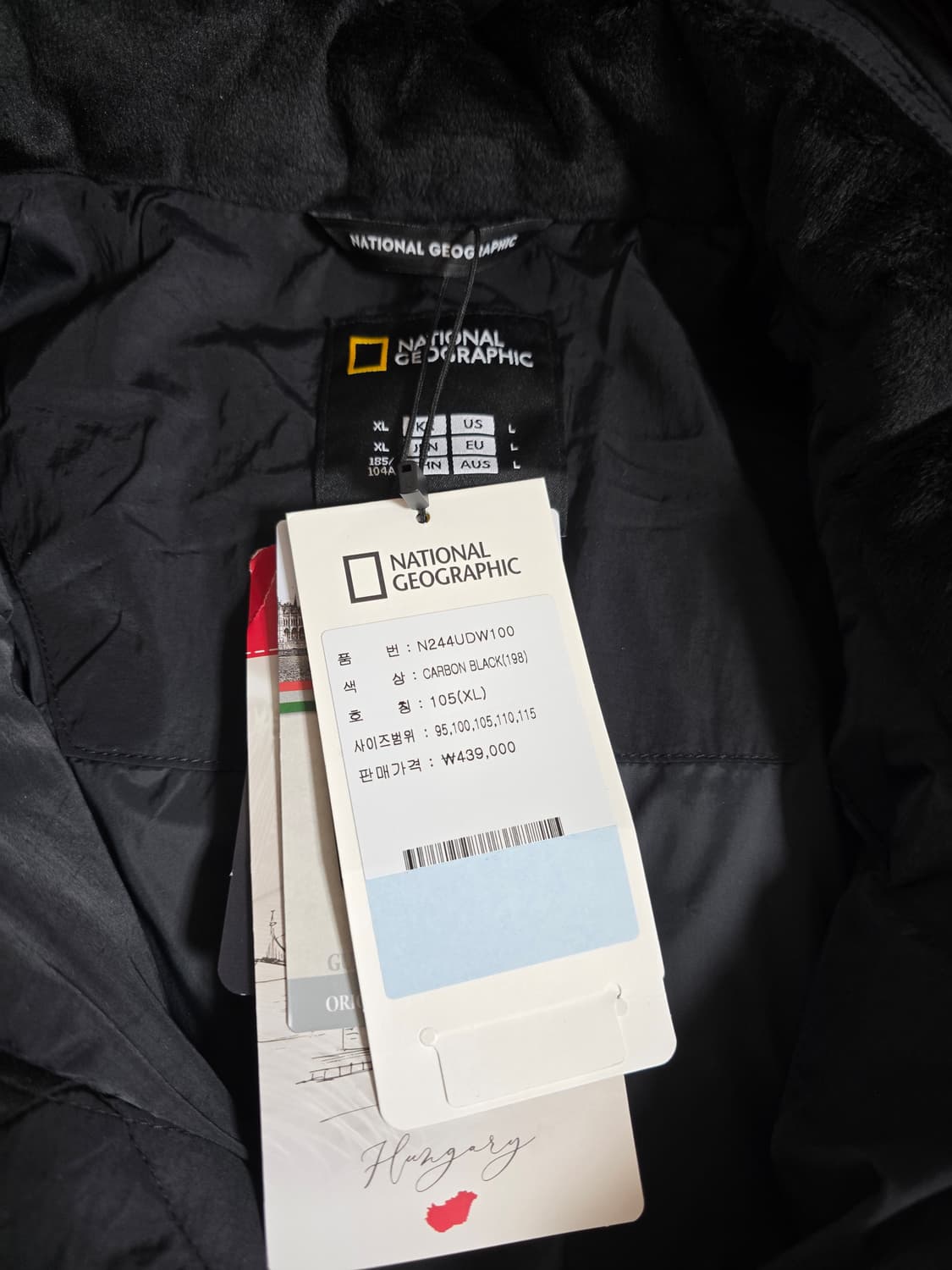 (새상품)내셔널지오그래픽 쿠온 아웃포켓 구스다운 패딩 XL 블랙 상품이미지3