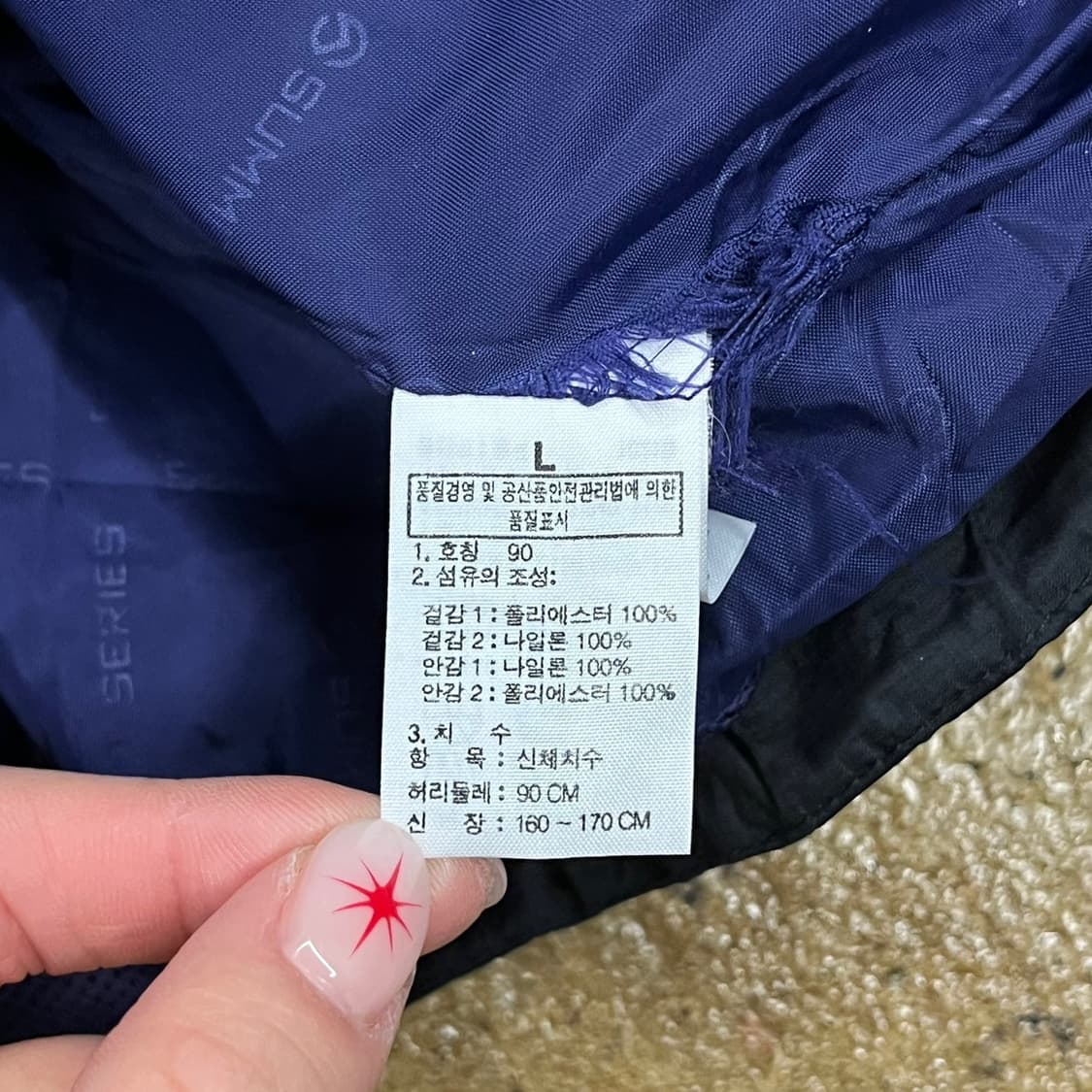 [정품/L,90] 노스페이스 써밋시리즈 고어텍스 바람막이 자켓 b14 상품이미지6