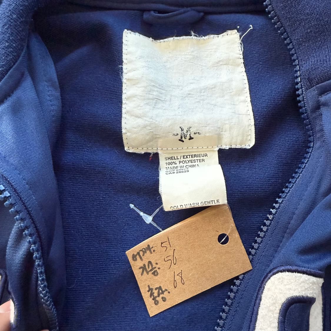 올드 스투시 져지  상품이미지6