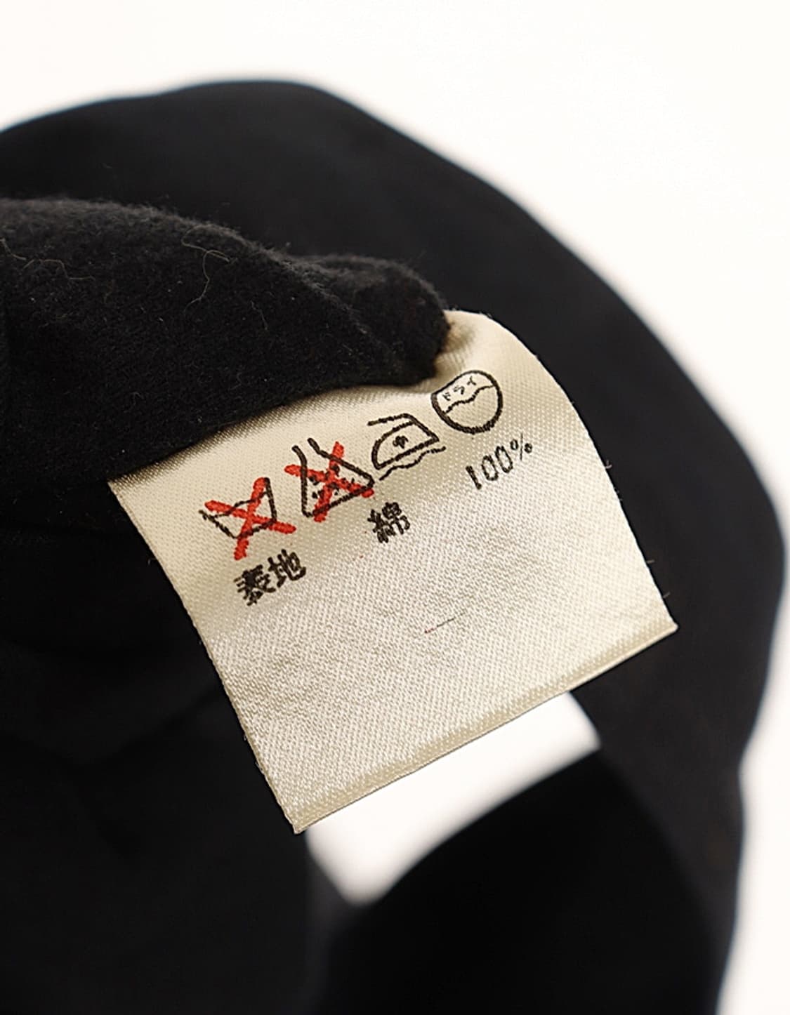 ROPE Cotton Trench Coat 상품이미지10